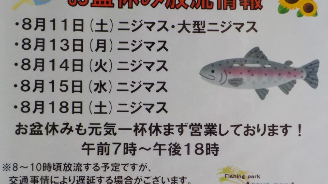 DSCN39001