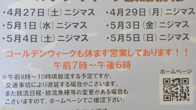 DSCN82921