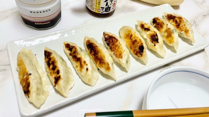 見出し用